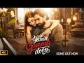Lagu Yahin Guzaar Doon Song | Amaal Malik | Farhana Bhatt | New Song | Shreya Ghoshal | Music Video