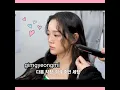 Download Lagu This is something we usually see in clean cam. 👀🤣😆 #Business proposal #HS\u0026SJ#Hyojeong💏💫🔐💕