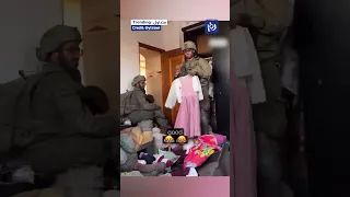 جنود إسرائيليون يعبثون بخزائن الملابس في غزة بعد ارتكابهم الفظائع Shortvideo Shorts Short  جنود إسرائيليون يعبثون بخزائن الملابس في غزة بعد ارتكابهم الفظائع Shortvideo Shorts Short
