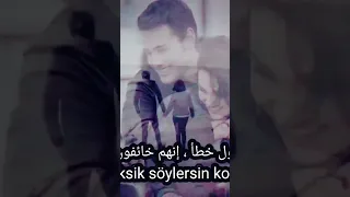 اغنية تركية الازهار مايو من مسلسل ملكة مايو Birküçükgünışığı Explor Aile Kış 