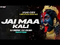 Download Lagu Jai Maa Kali Edm Vibration Speaker 🔊 chek Mix Dj Deepak Dj Vikash Phusro