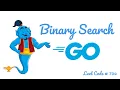 Binary Search - Leetcode 704