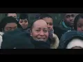 Ramz - Family Tree [Music Video] | GRM Daily
