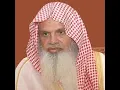 Download Lagu Sheikh Ali Abdur-Rahman Al-Hudhaifi-102-at-takathur