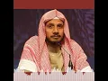 Download Lagu sheikh abdallah-matroud-102-at-takathur