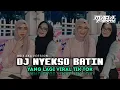 Download Lagu DJ RAKUAT AKU NYEKSO BATIN || DJ NYEKSO BATIN STYLE GEDRUK VIRAL TIKTOK TERBARU 2023 FREE FLM?