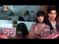 Download Lagu Full Episode 21 | រឿងភាគខ្មែរ «ម៉ាក់ក្មេងជំទាវតូច» ភាគទី២១