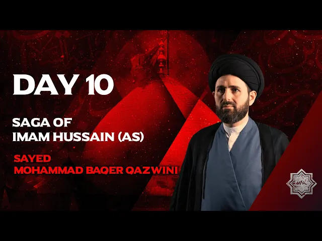 ⁣The Saga Of Ashura- Sayed Mohammad Baqer Qazwini