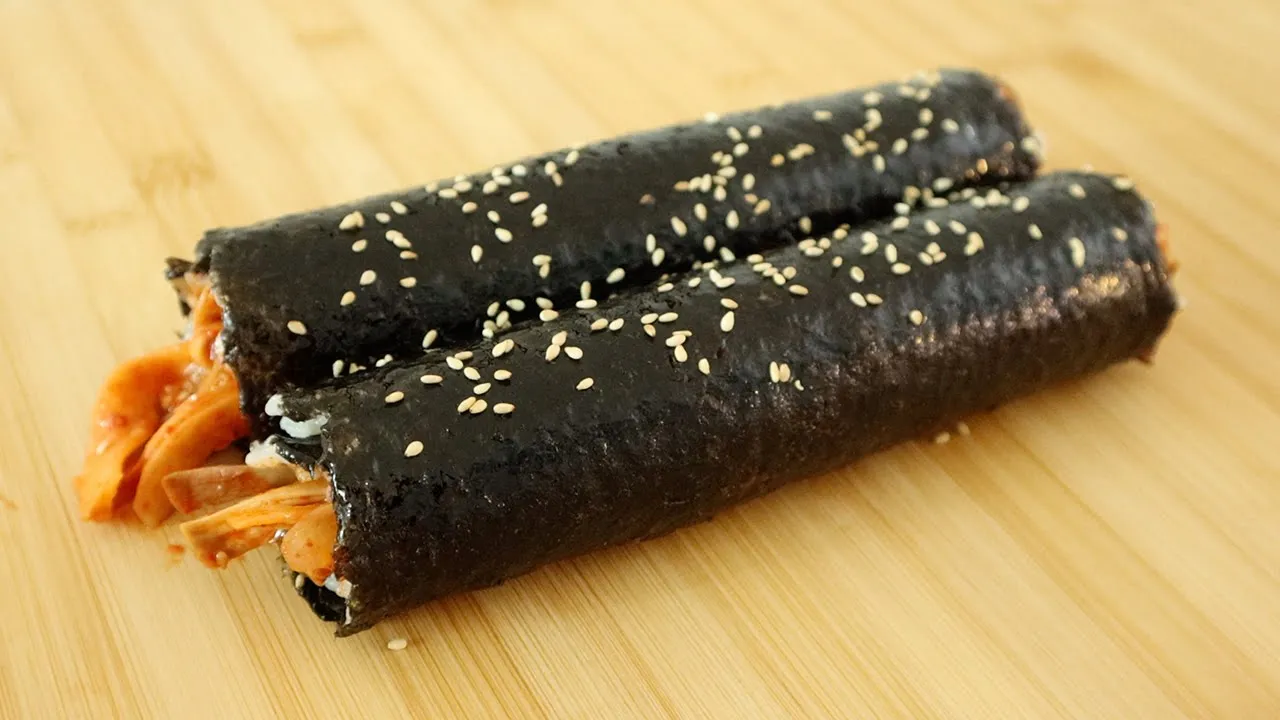 새송이버섯 김밥