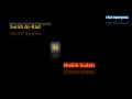 Download Lagu Surah Ar-Rad by Sheikh Sudais with Arabic Text (HD) (13)