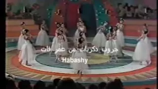 اوبريت صاحب السعاده الطفل كامل  اوبريت صاحب السعاده الطفل كامل