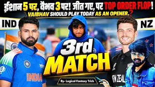 IND vs NZ 3rd T20 Fantasy Team Prediction