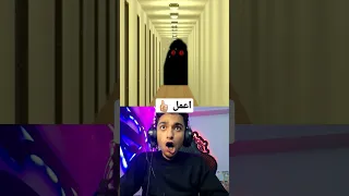 لما تروح البيت متأخر 