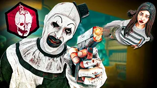 TERRIFIER.EXE