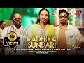 Download Lagu RADHIKA SUNDARI (PANIYA BHORAI CHOLE) - RAKESH REEYAN | ARJUN LAKRA | DEEG DIGANTA | PULAK NATH