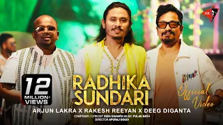 radhika sundari paniya bhorai chole rakesh reeyan arjun lakra deeg diganta pulak nath