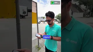 اینترنت آلمان همه جا قوی نیست توی جاده ها ویا روستاها خیلی افتضاع قدرتش پایینه دندنها
