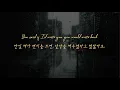 Download Lagu [가사/감성번역] Eminem - Stan (feat. Dido)