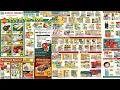 99 Ranch Market 99 RANCH AD Valid From May 06 to 12 2022 99 Ranch Market Haul Ranch 99