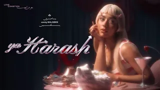                                             بلقيس   يا حرش دندنها