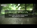 Ya Rabbana Tarafna - 1 jam Lirik video || Ustaz Anil Amani ||