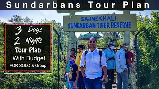 Download Sundarban Tour Plan | Sundarban Tourist Places | Sundarban Tour Guide | Sundarban Budget Full Info MP3