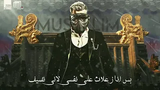 مهرجان صنع في الصين حالات واتس مسلم بندق الشرب صحيح بيوديني في عالم تاني  مهرجان صنع في الصين حالات واتس مسلم بندق الشرب صحيح بيوديني في عالم تاني