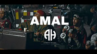 AMAL Afro Drill X Moroccan Vibes AHMED MAHDI NEW MUSIC NEW 