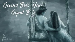 Govind Bolo Hari Gopal Bolo - Armonian