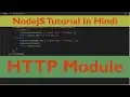 NodeJS Tutorial - 5
