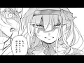 Download Lagu 【異世界漫画】「捨てられた悪女」から天才魔法使いへ――王族全体を震撼させた大逆転劇！1~17【マンガ動画】