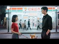 Download Lagu Full Version | Billionaire CEO Falls In Love With A Normal Cashier Girl At First Sight!💖Movie