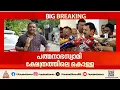 പത്മനാഭസ്വാമി ക്ഷേത്രത്തിലെ കൊള്ള; സുരക്ഷാ വീഴ്ചയിൽ റിപ്പോർട്ട് തള്ളി ഭരണസമിതി
