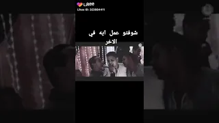 محمد الاسمر مع المعلم الابيض 