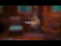 تواق TAWAQ I ماتخطينا إعلان SOON 2