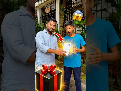 iPhone 17 Giveaway 😳 পেলো একজন SUBSCRIBERS 😍 | #giveaway #shortsviral #mrbeast
