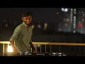 Download Lagu Let Me Love You (Remix) | Kacha Badam (Club Remix) - Tarang Khant Live Remix | Part - 5