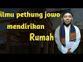 Lagu #hitunganjawa - mencari hari baik untuk mendirikan rumah