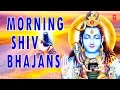 Download Lagu Morning Shiv bhajans Vol.6 I HARIHARAN, ANURADHA PAUDWAL, ANUP JALOTA, HARIOM SHARAN, TULSI KUMAR