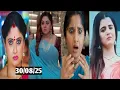 Download Lagu రమణమ్మ నీ అంతు చూడ్డానికి నేను పని మనిషిగా వచ్చాను పెళ్లి కార్డును పంపింది కూడా నేనే