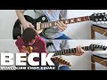 Baby Star - BECK (Mongolian Chop Squad) | Full Guitar Cover