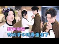 Download Lagu [MULTI SUB]孙雪阳x常丹丹✨《裴爷别哭，你的掌心娇妻重生了》🎐上辈子她哭着求未婚夫别走，重生后直接锁死庄园大门？她反手掏出裴少爷送的婚鞋：这双才配得上我的人生！#精彩大陆短剧#大陸短劇