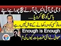 Download Lagu Fearless Journalist EXPOSES SC Constitutional Bench | Bold Criticism