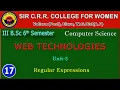 17 BSc - Computers