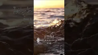 من سورة البقرة   القارئ عبدالله المالكي دندنها