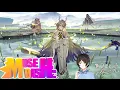 Download Lagu 【Muse dash】【5★】 Here in Vernal Terrene (浸春芜)