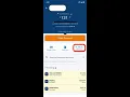 How to Redeem Navy Federal Rewards Points