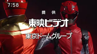 Download 全スーパー戦隊ファイナル試写会 / All Super Sentai Final Episode Preview 『ガオレンジャー  -  リュウソウジャー』 MP3