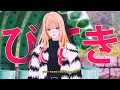 Download Lagu keshi - wantchu [Lyrics / AMV]