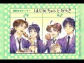 Download Lagu The file of young kindaichi-Kindaichi♥Miyuki